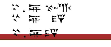 Keilschriftzeichen